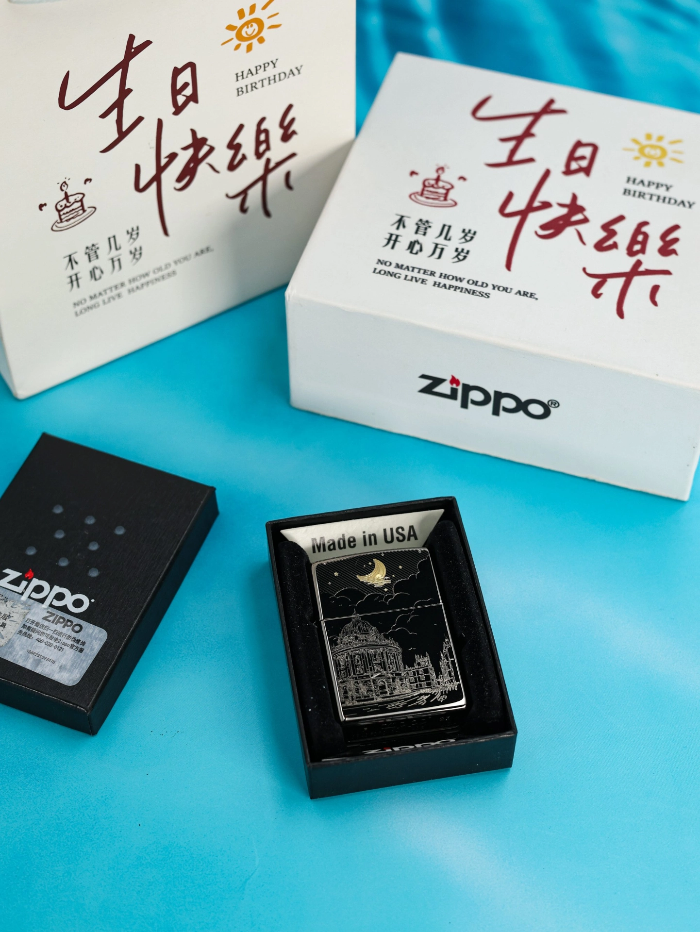 给男生送礼选它不踩雷🎁