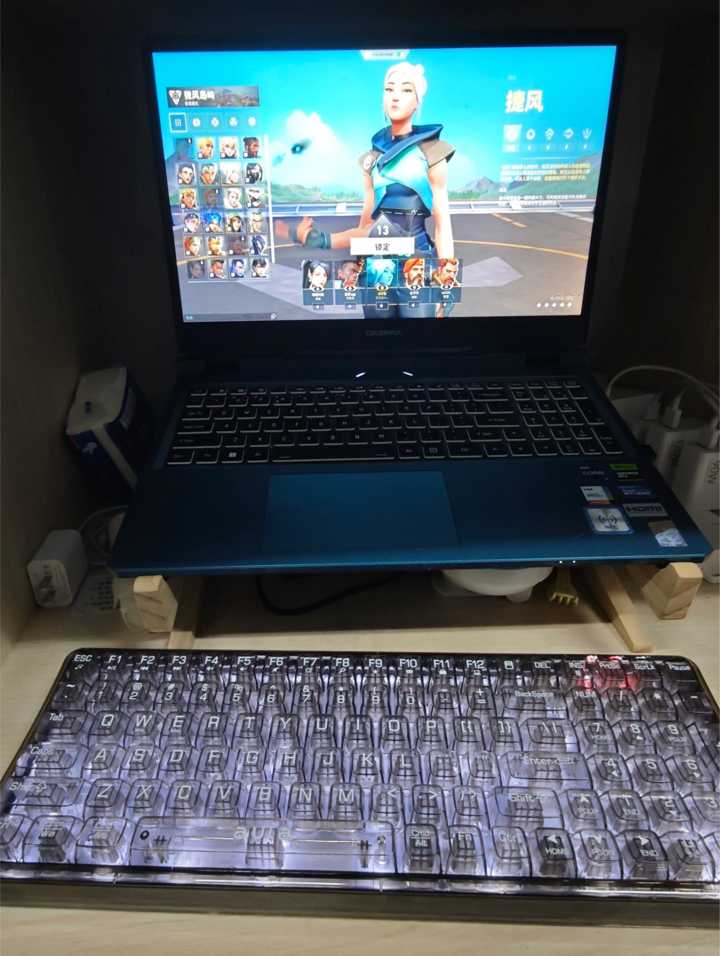 塑料质感😭😭只图好看辣🙅‍🙅‍🙅‍