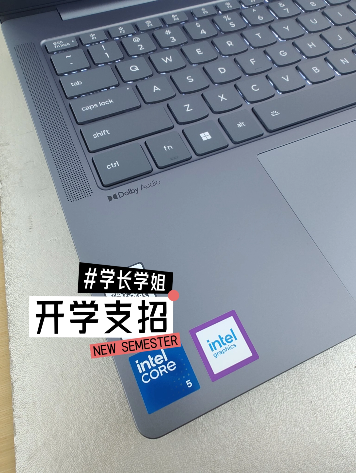 电脑笔记本种草 
