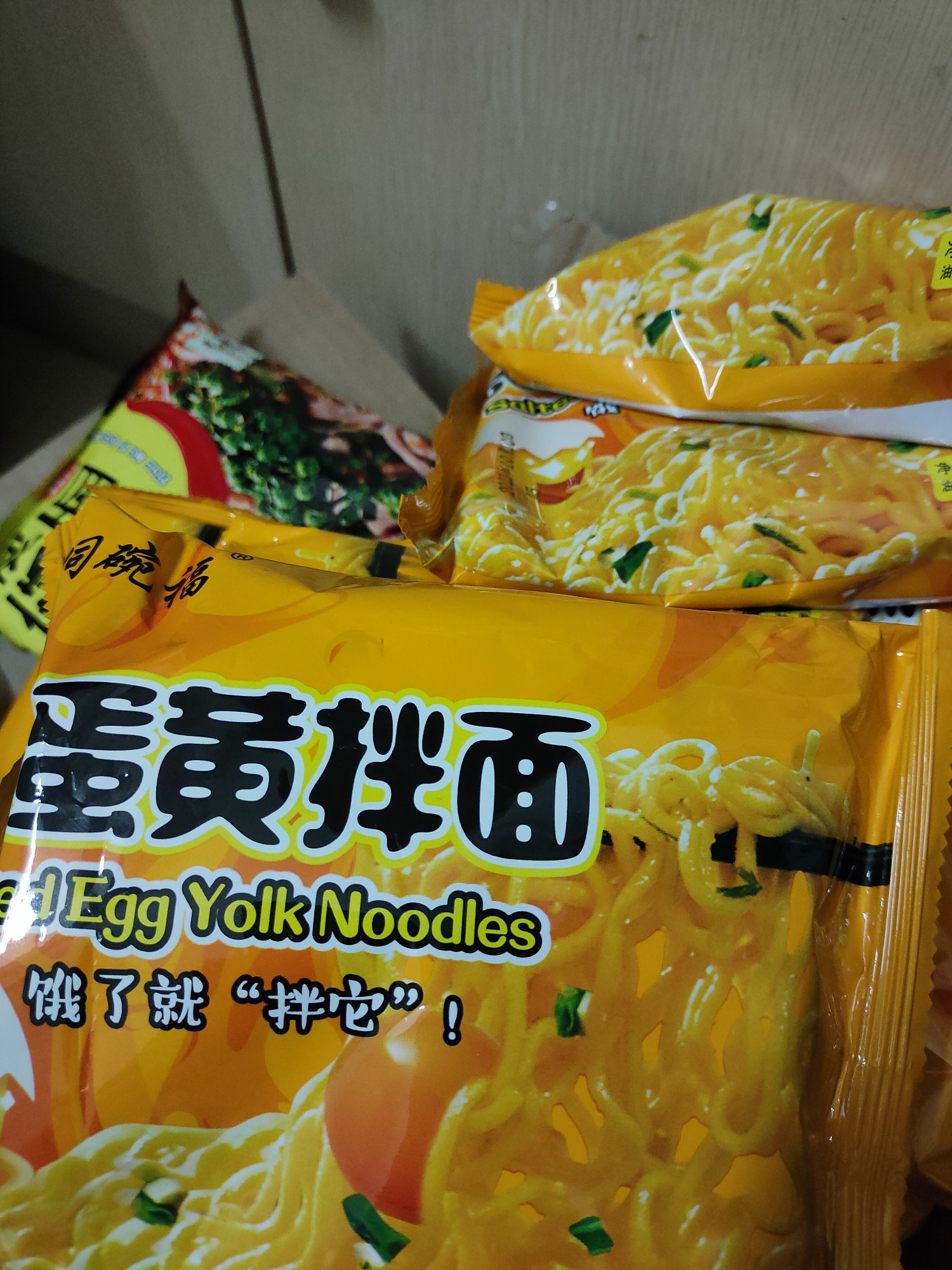 饭点前饿晕？这玩意儿救大命😎