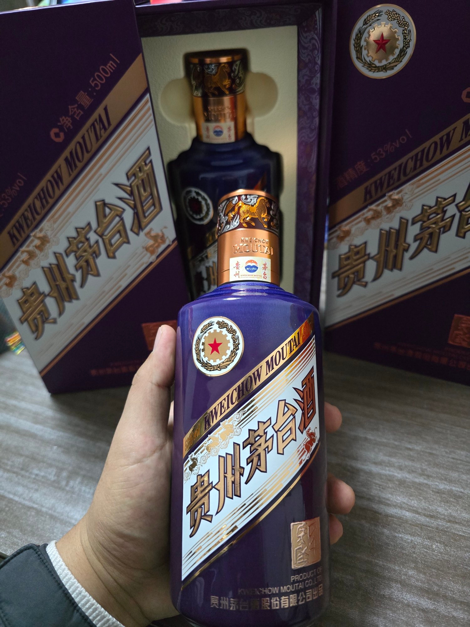 马年礼，酱香情🥃