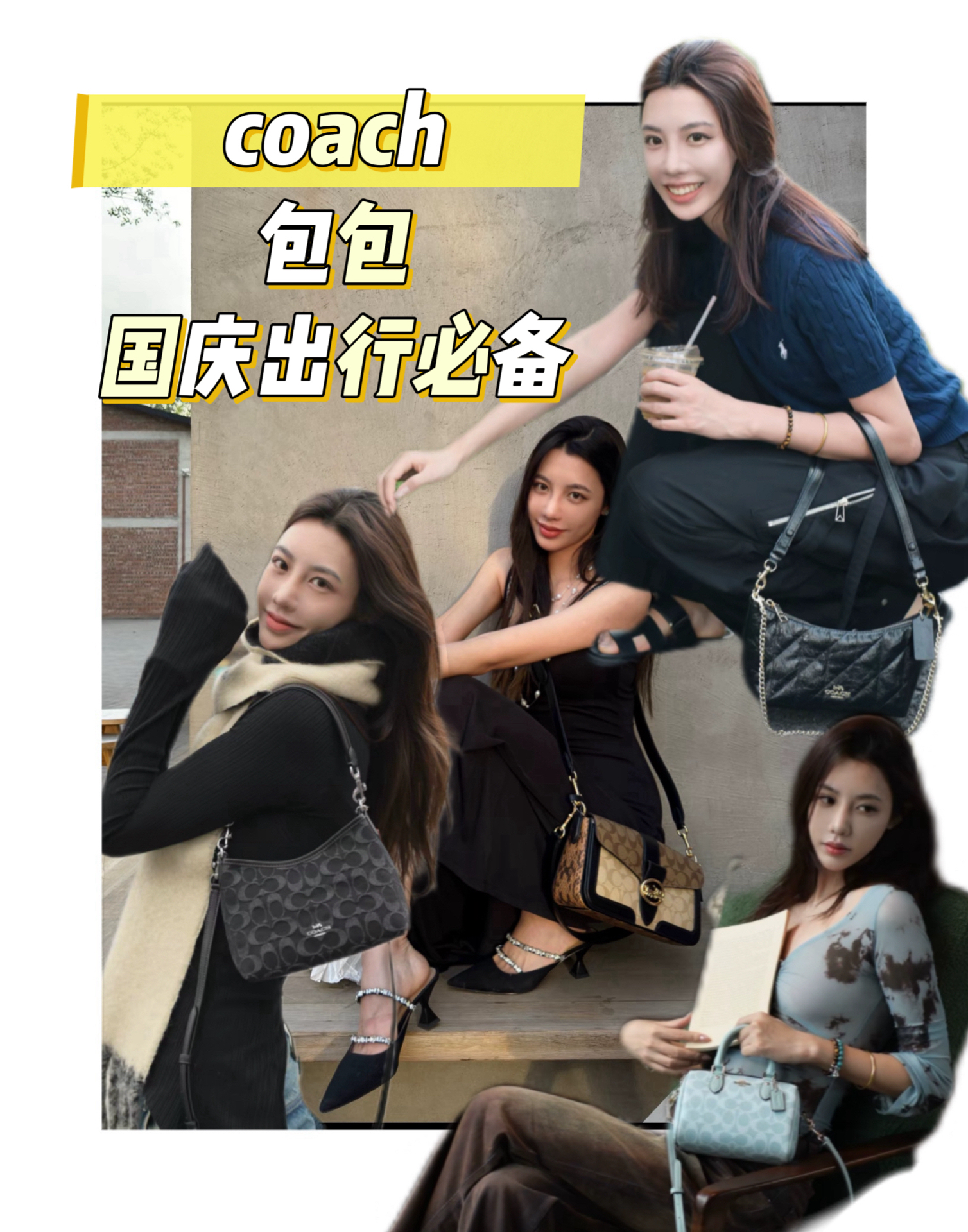⏰ 24号下午场～不见不散
