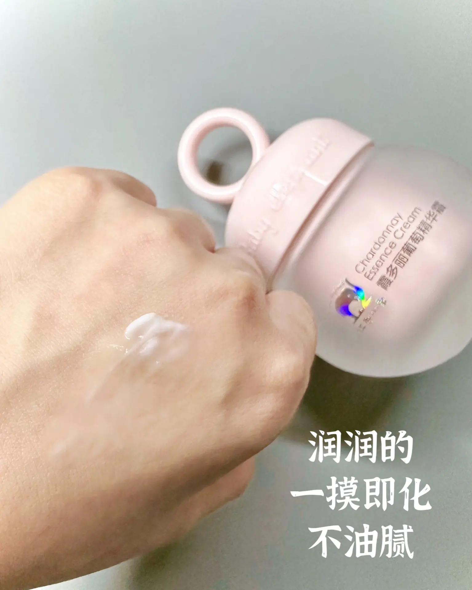 天干物燥,宝宝护肤🧴