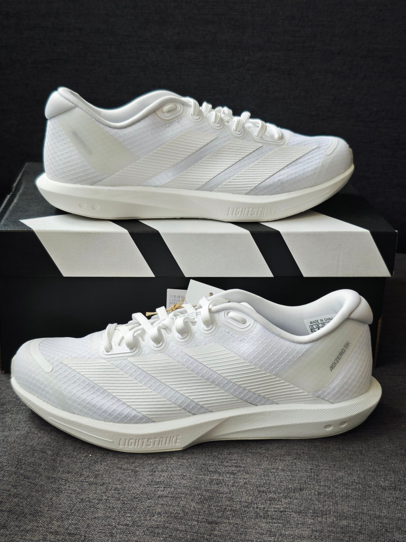 这双专业竞速跑鞋，减震回弹全在线！