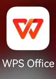 WPS办公学习真的是绝绝子。