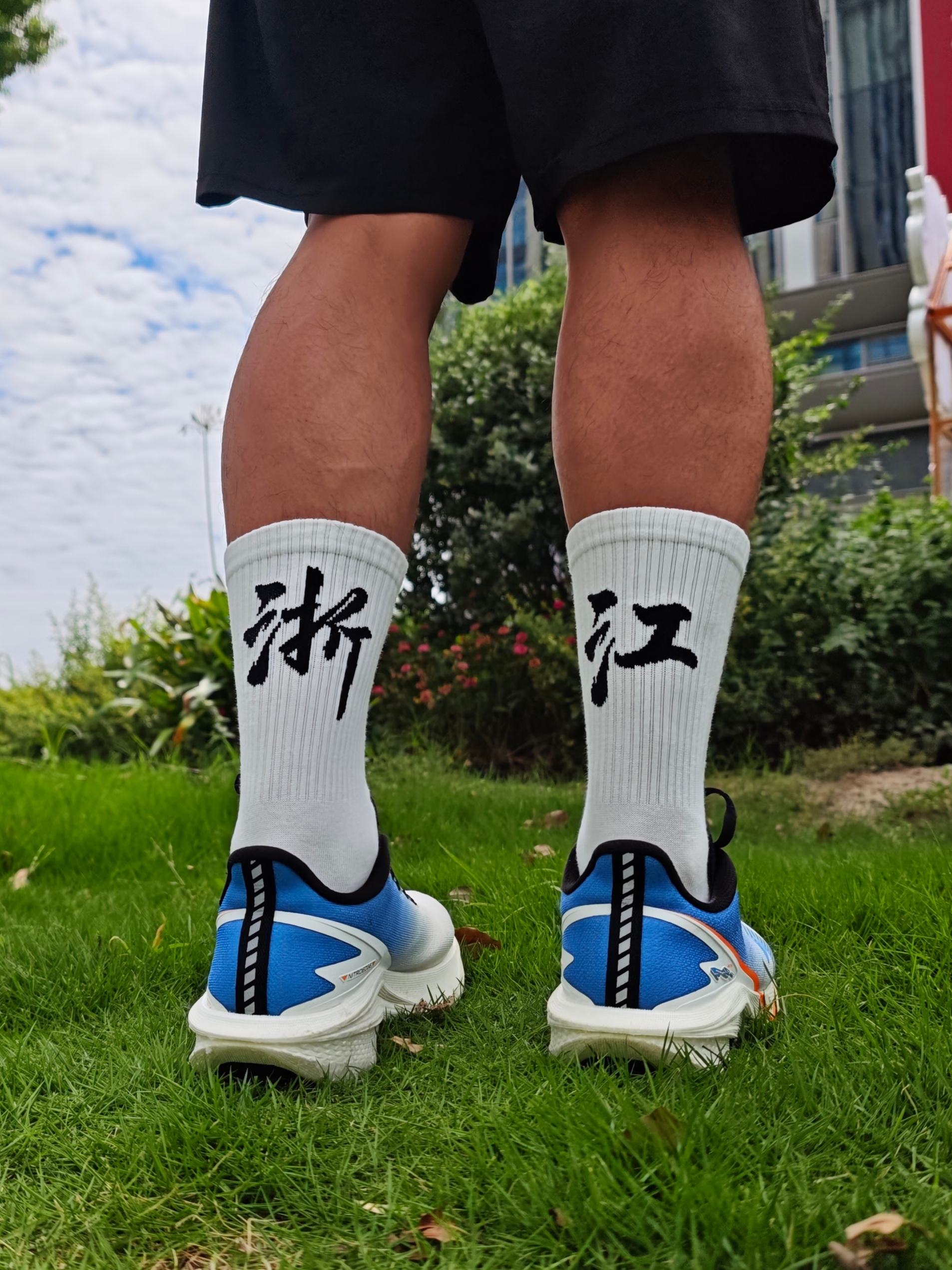 来给你的归属地打call！