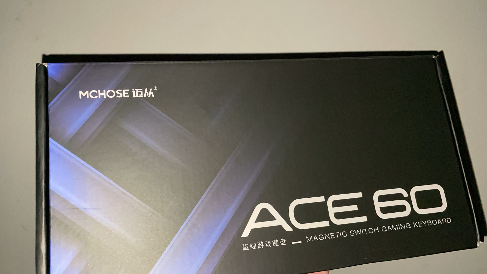 磁轴键盘用着好爽谁懂😎