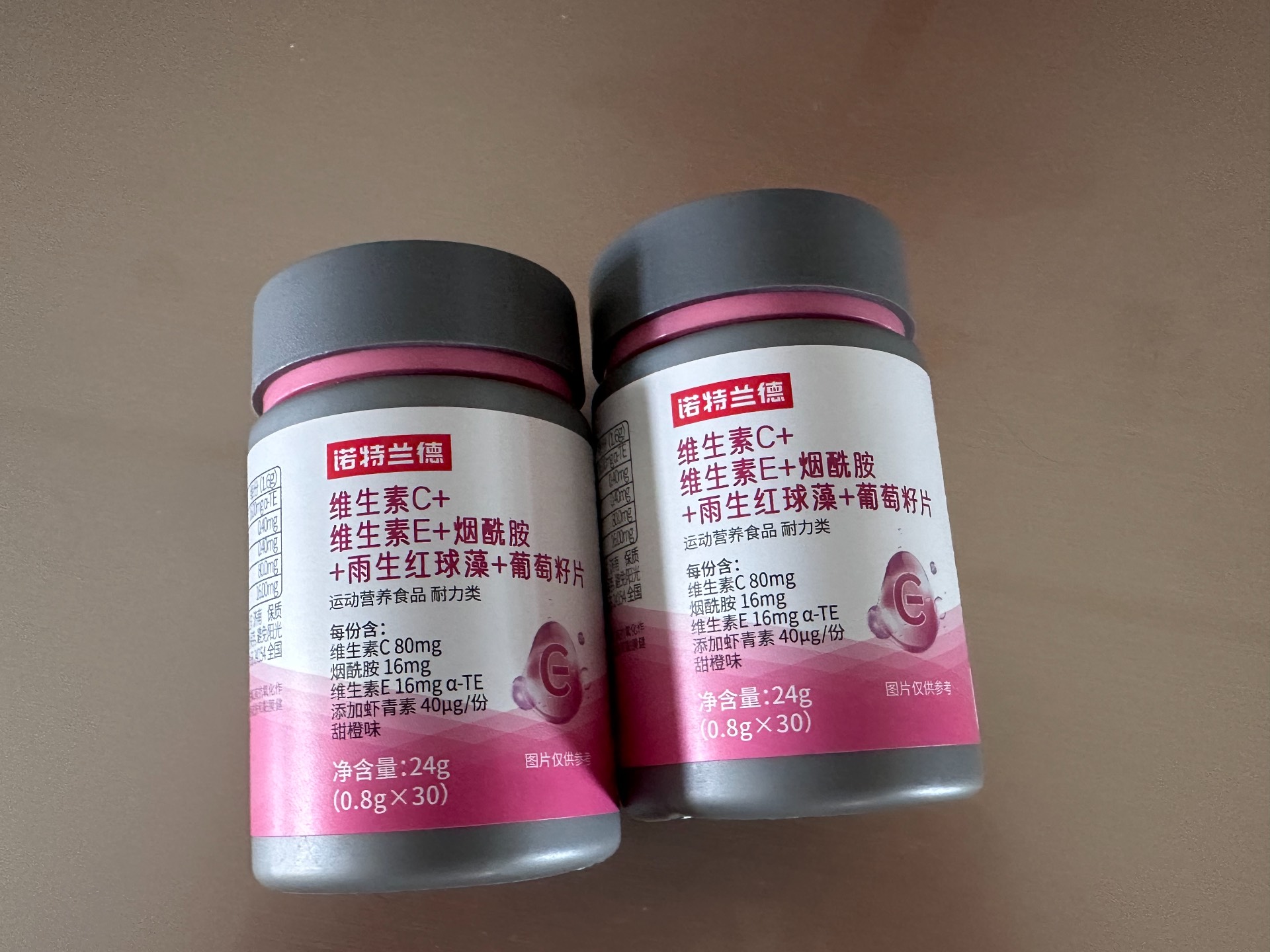 解锁诺特兰德多维片的营养密码