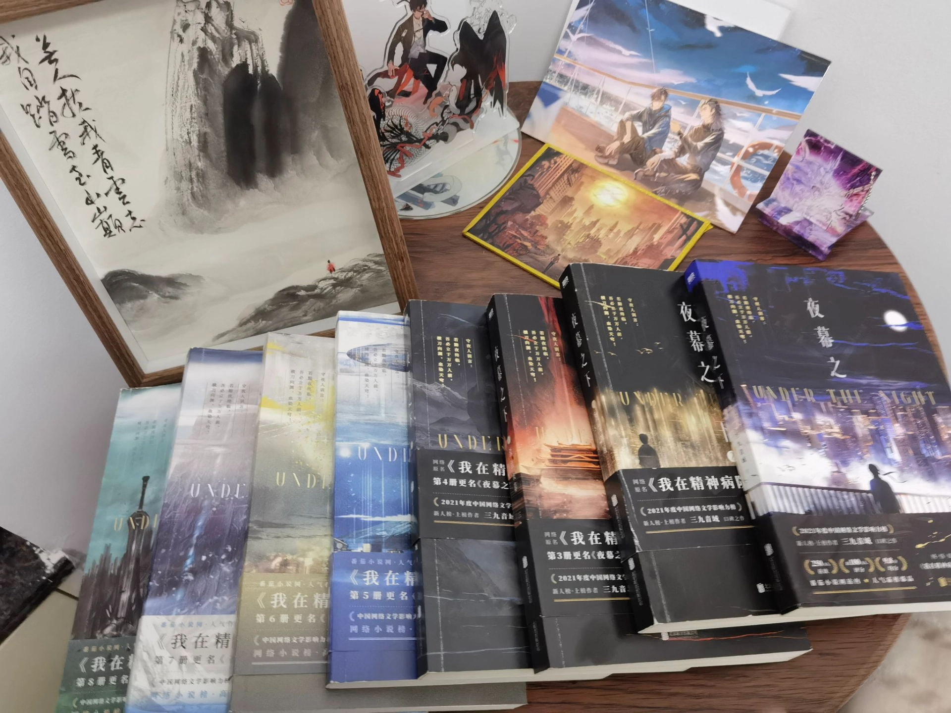 别被热度骗了！《我不是戏神》真没那么神