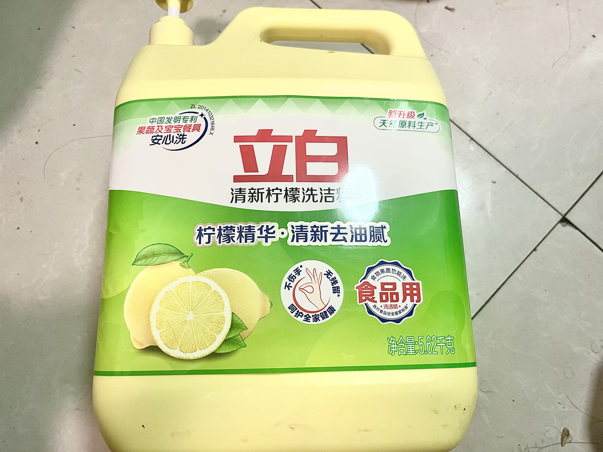 大容量可以用很久