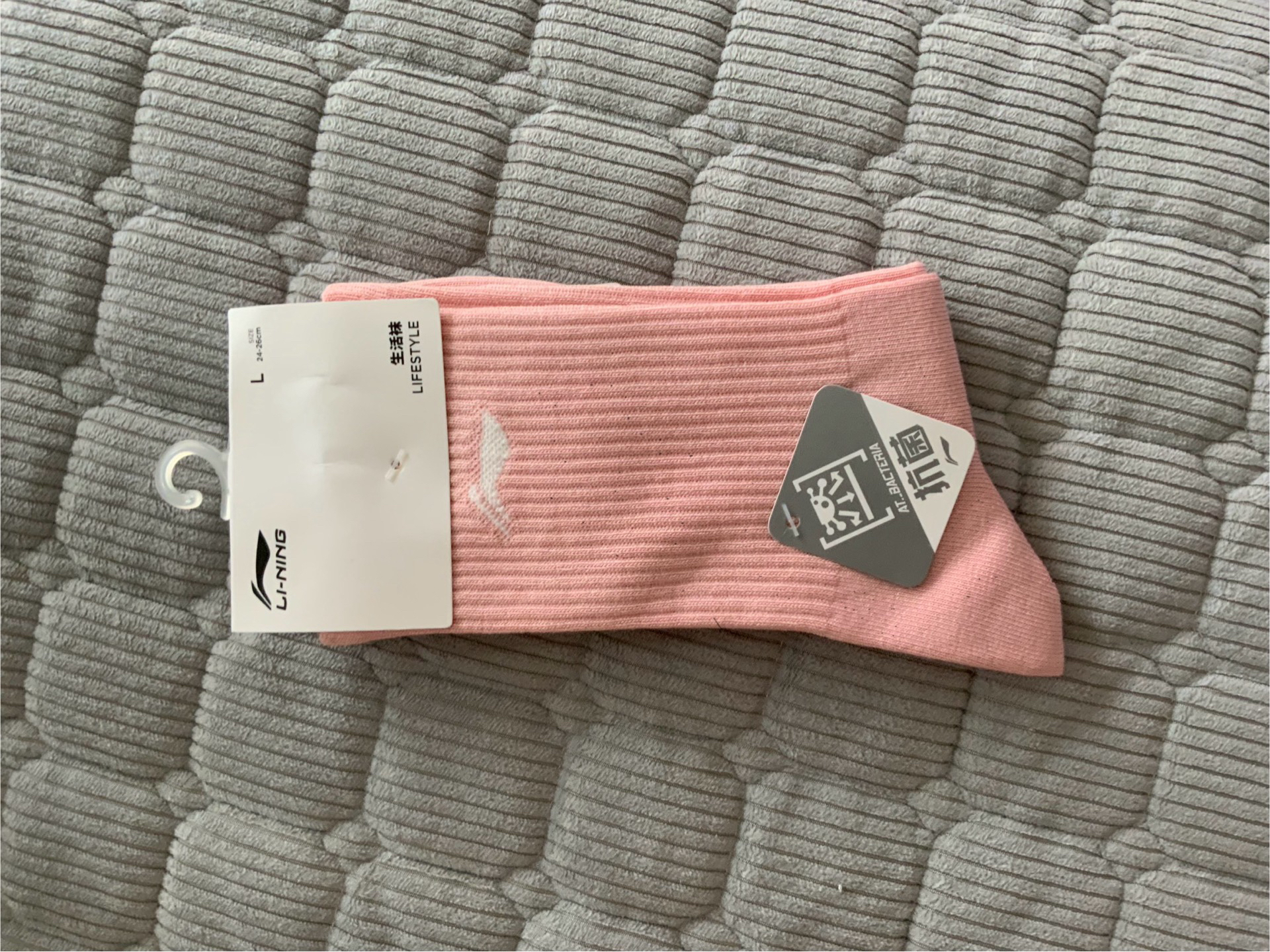 运动穿搭的亮眼小宝藏👟