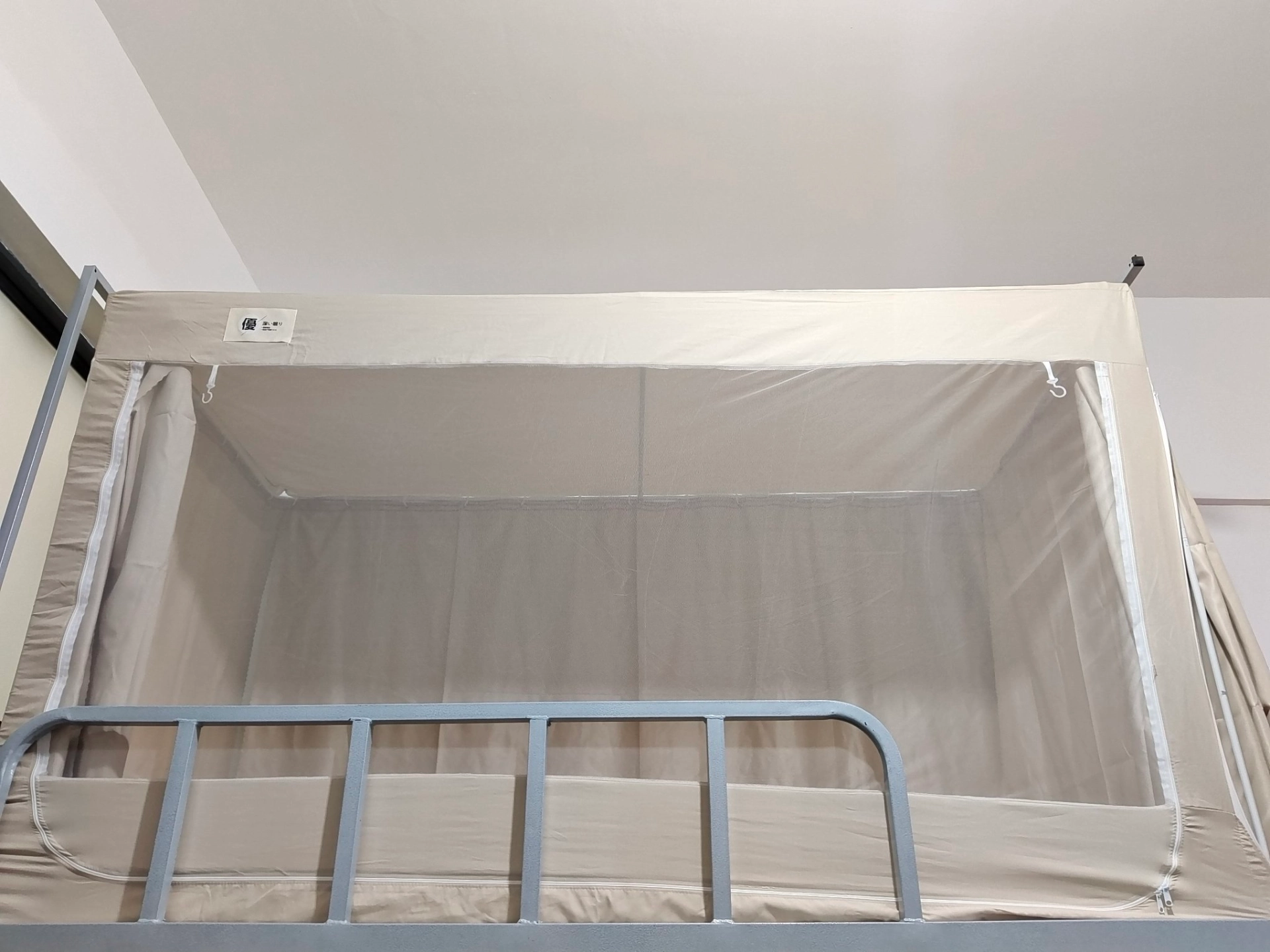 上铺温馨小窝get