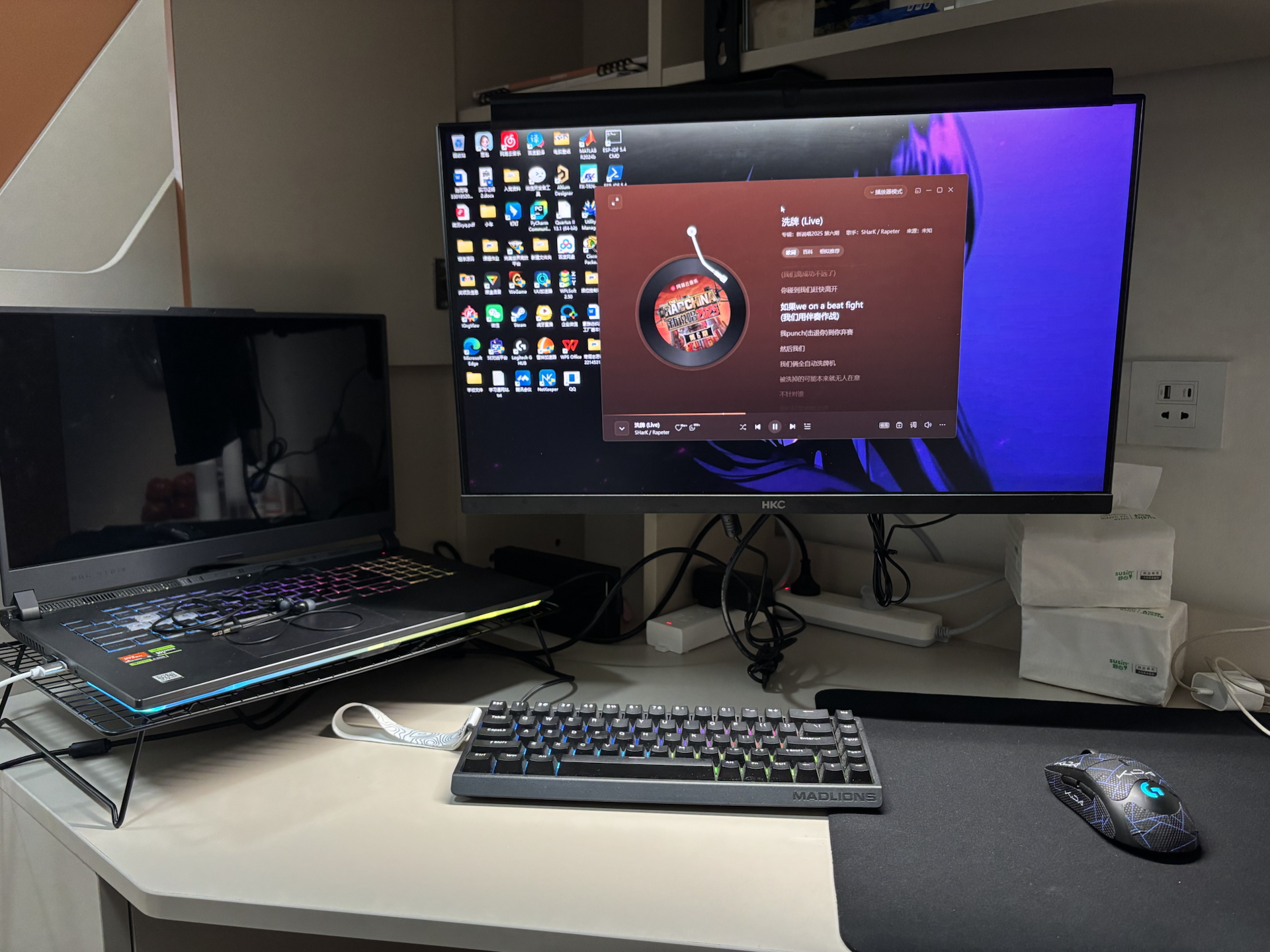 上床下桌党桌面搭子✨