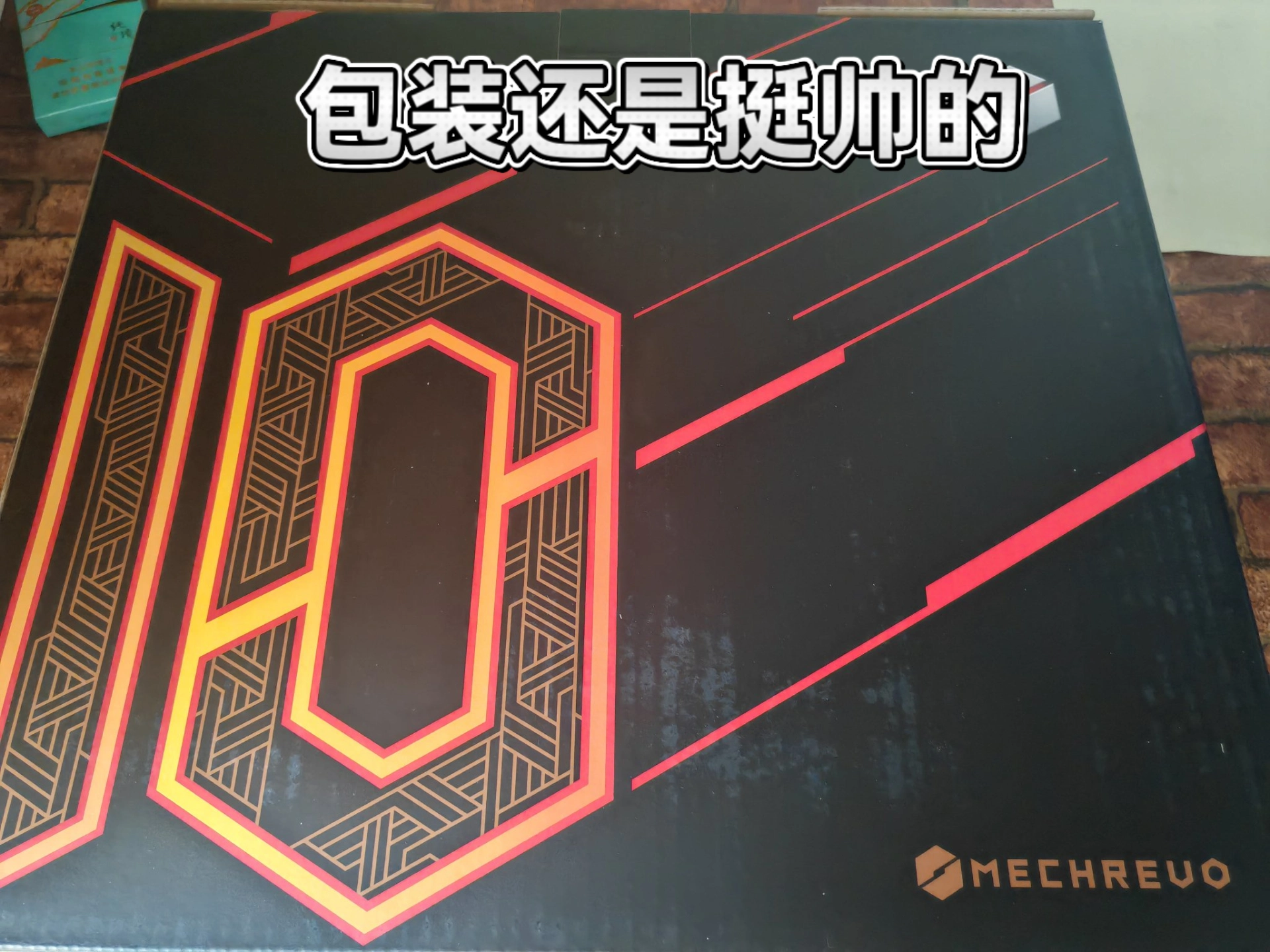 新到货！游戏本开箱体验😎