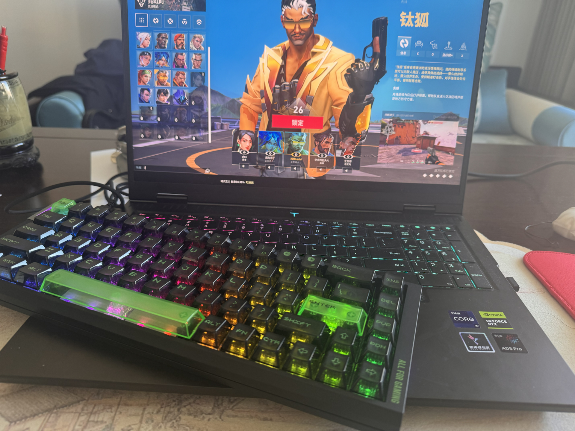 打FPS选它！磁轴键盘用着好顺手🎮