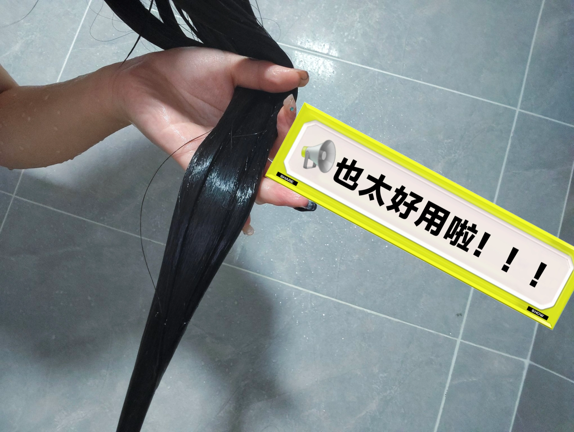 枯草头救星被我挖到啦！！