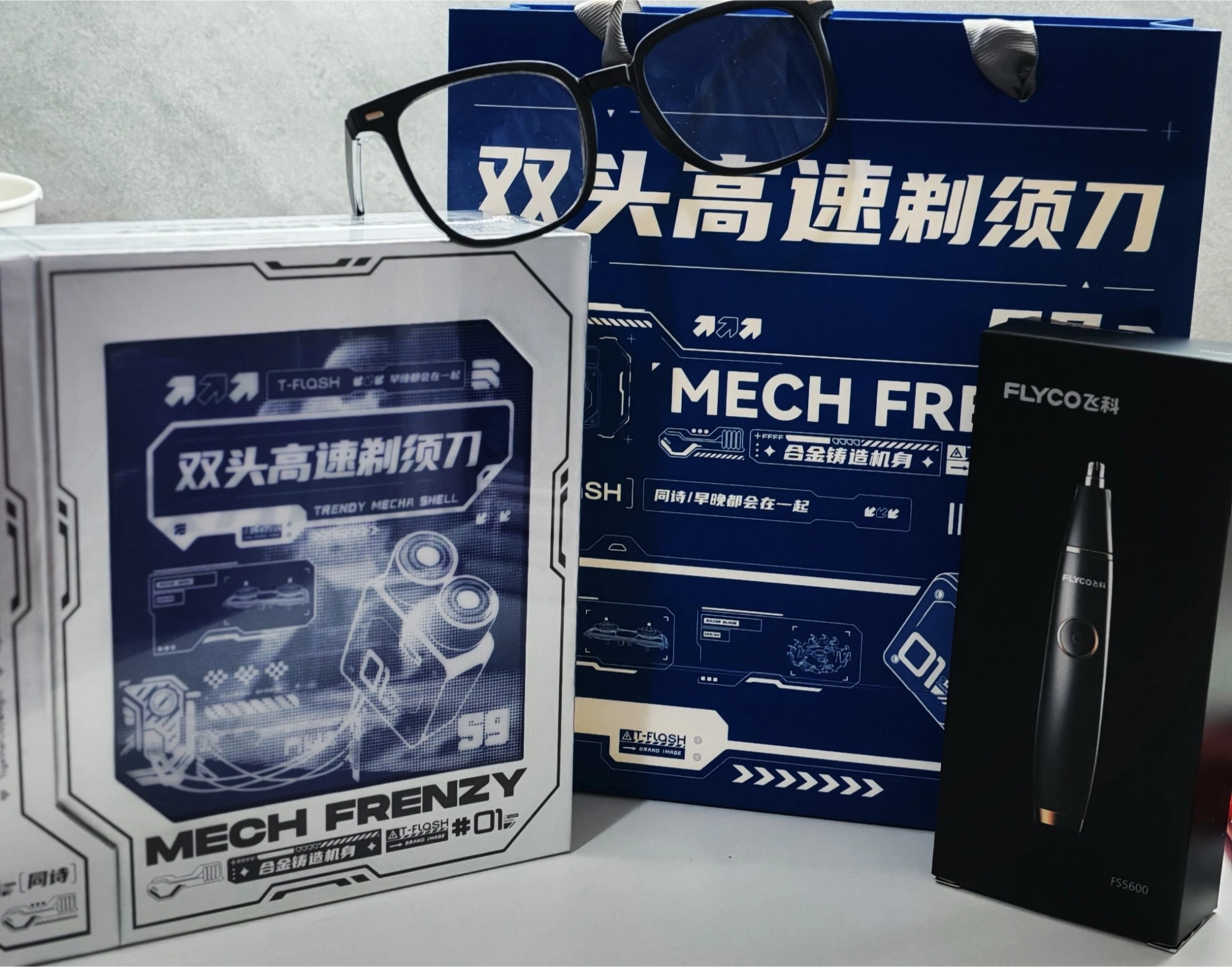 送男友礼物不踩雷之选🎁