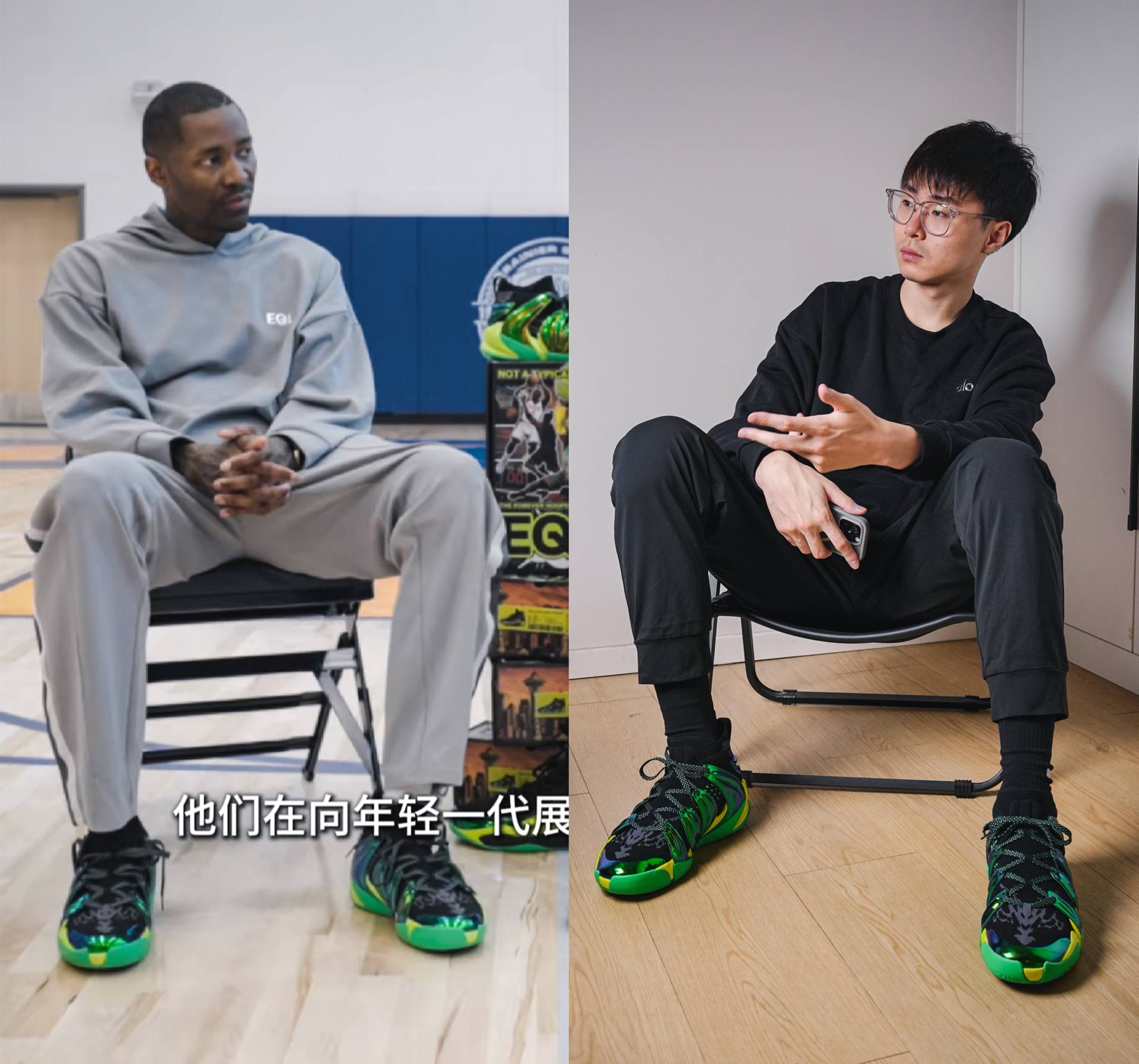 又追星了！克劳福德同款EQZL 360