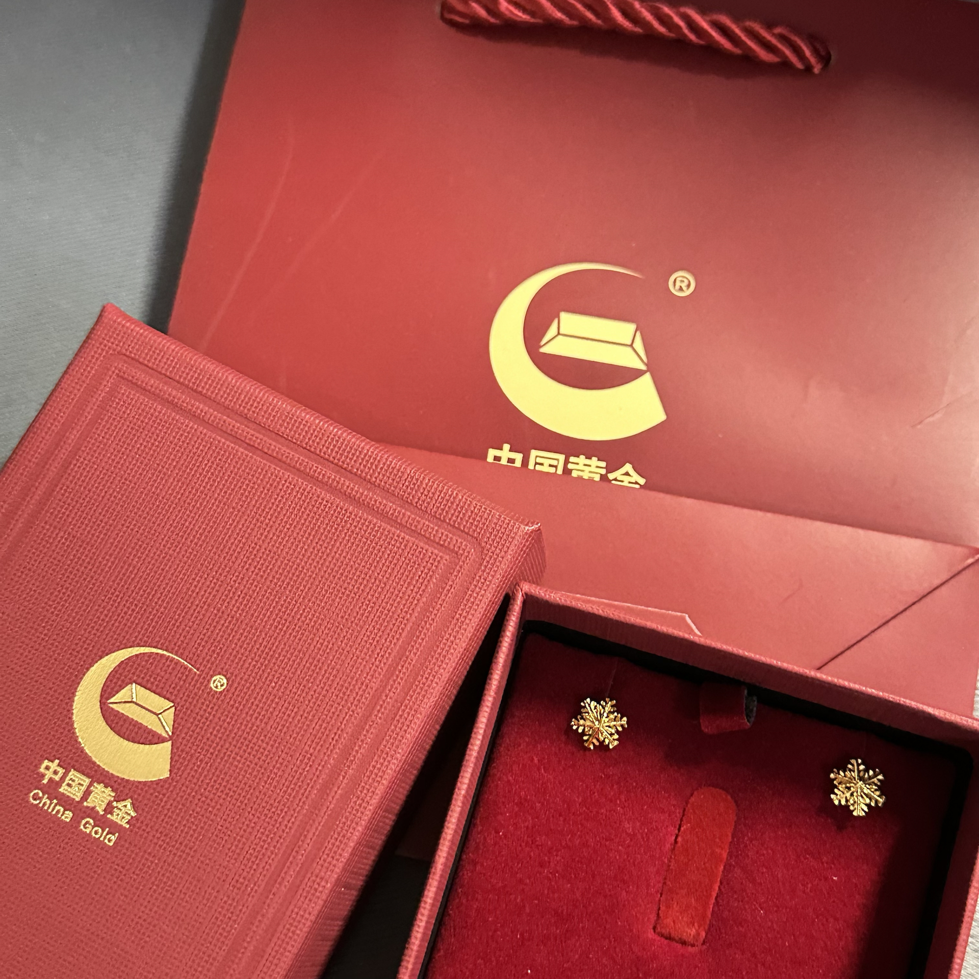 送礼就选中国黄金