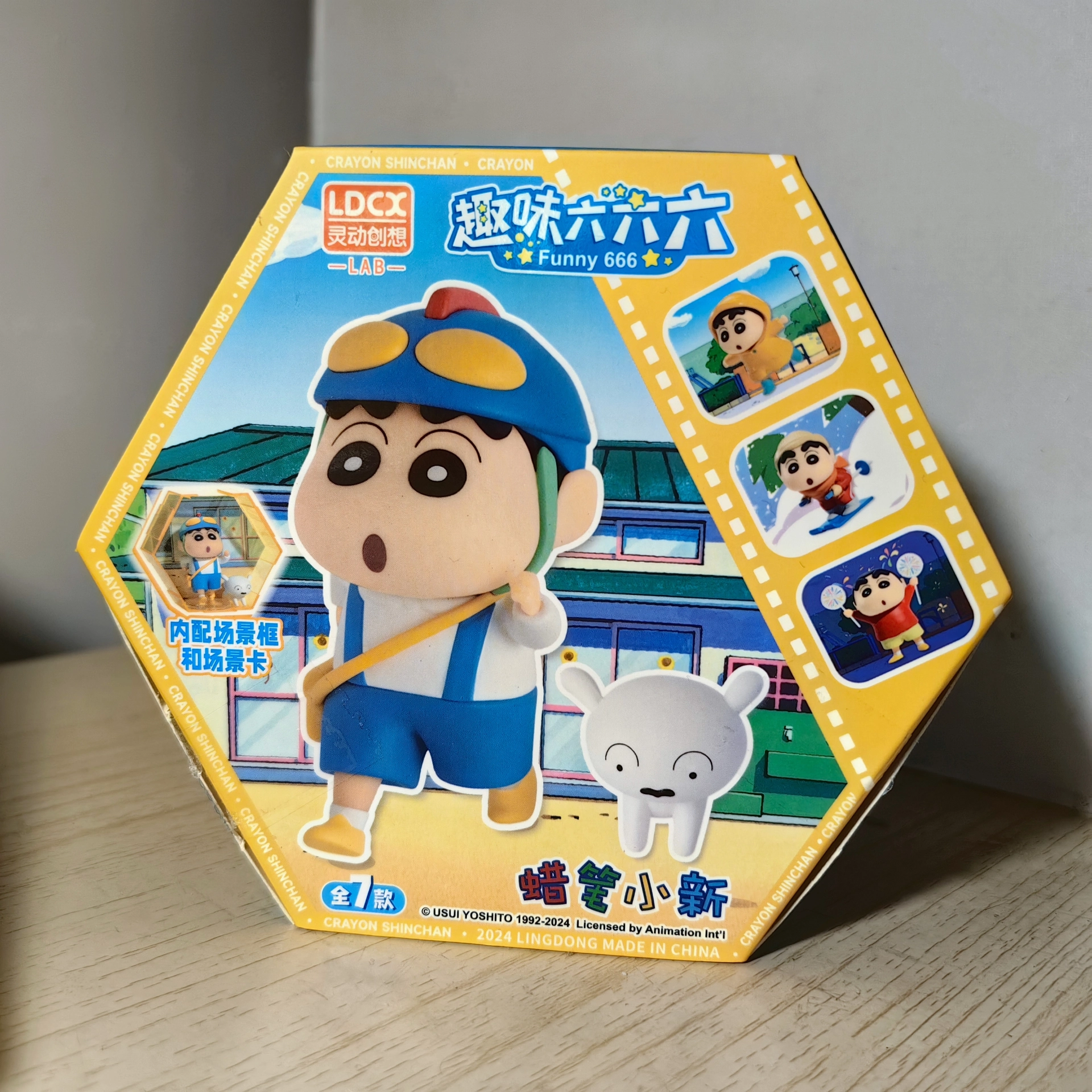 抽到许愿款！这盲盒让我快乐到飞起🥳
