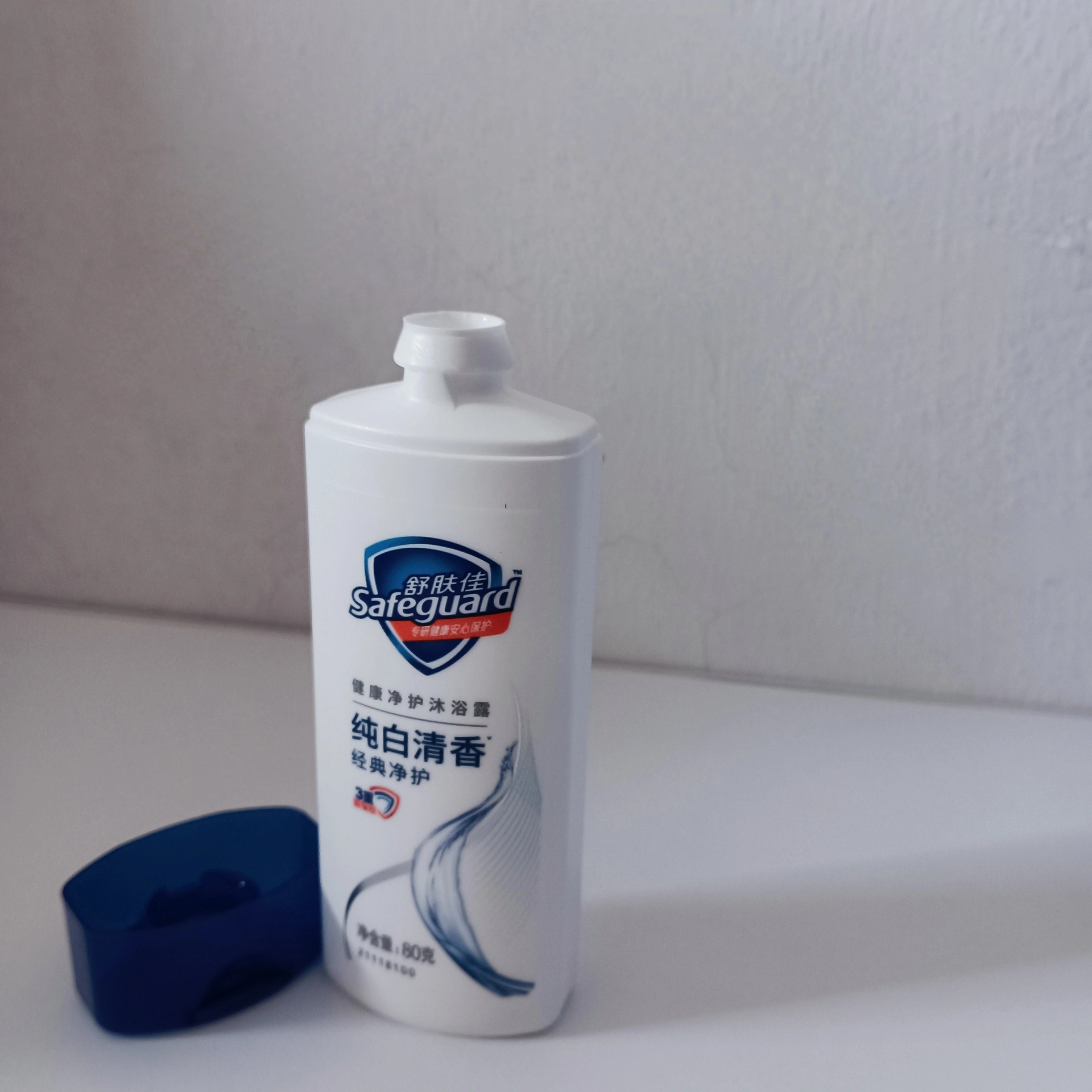 旅游党快码！便携好用的沐浴露🧴