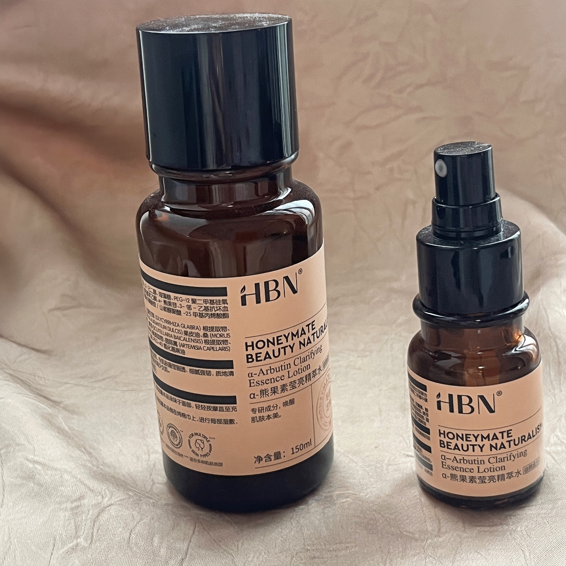 拯救熬夜黄皮的大宝贝💡