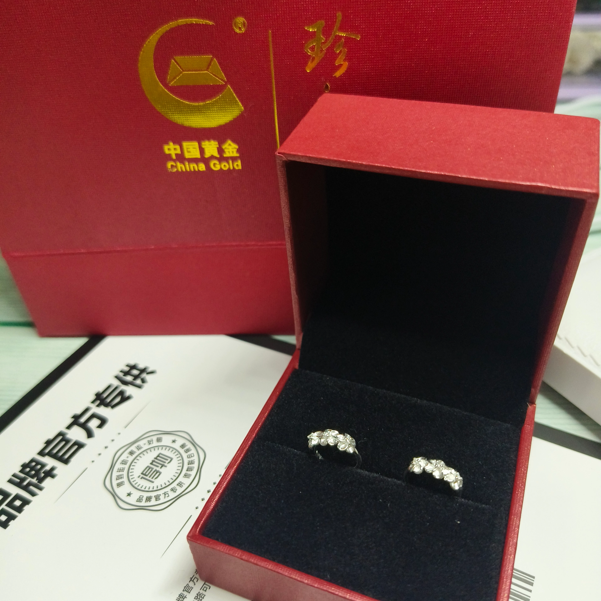 送女友的绝美礼物
