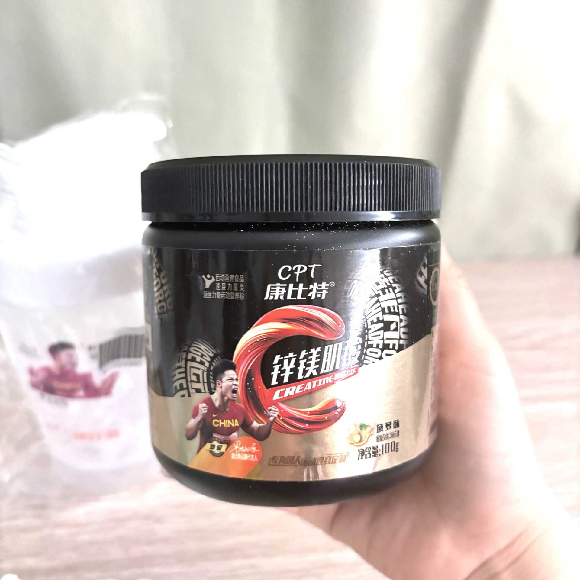 新手健身党看过来！挖到宝啦🥳