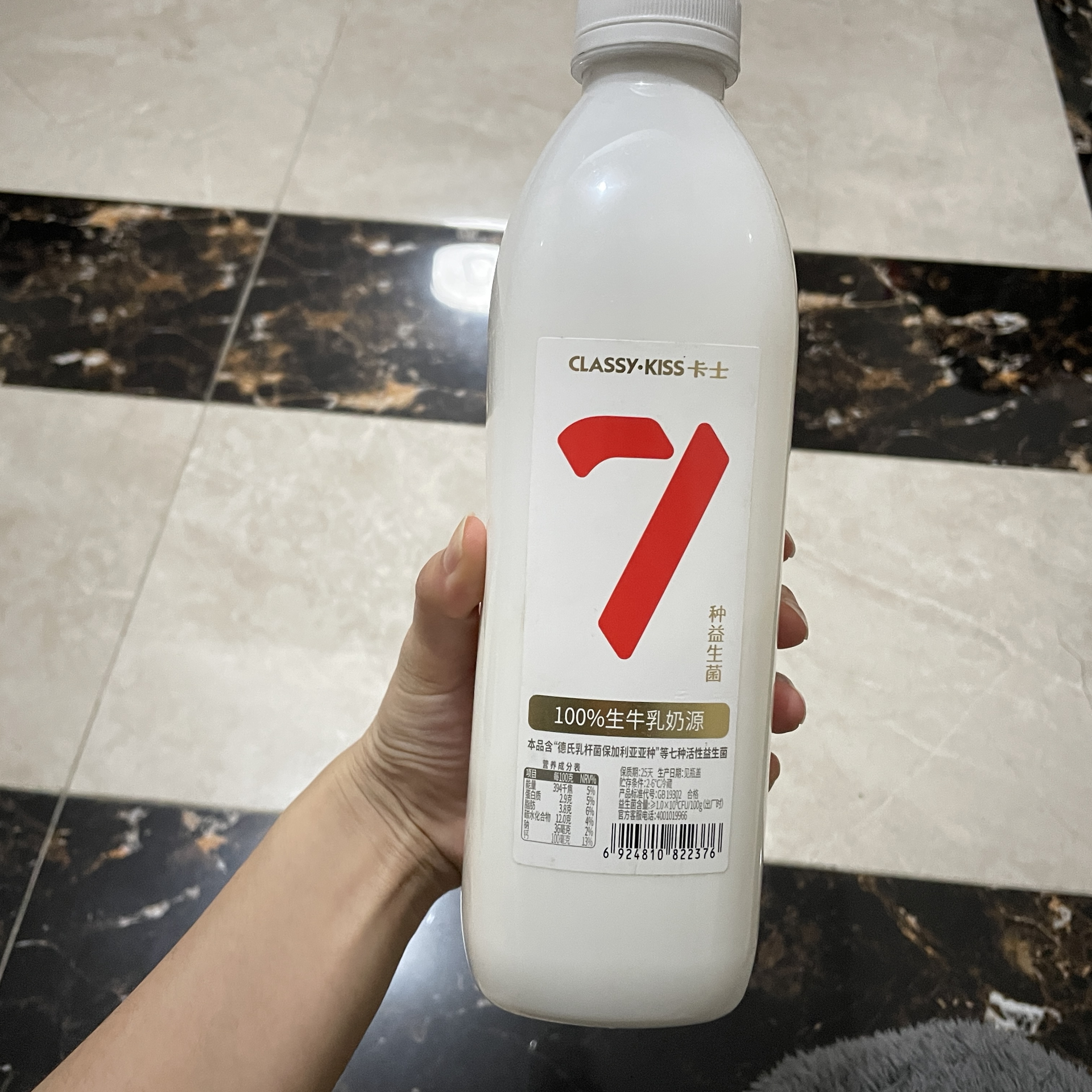 挖到宝藏酸奶！0添加喝着好安心🥛