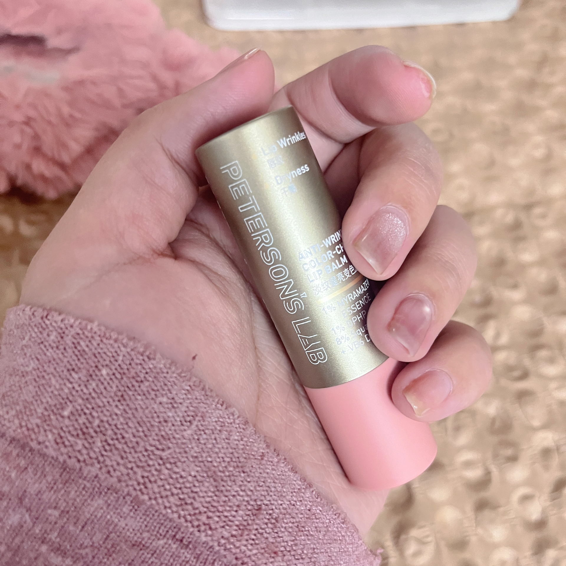 伪素颜本命！这支变色唇膏赢麻了💄
