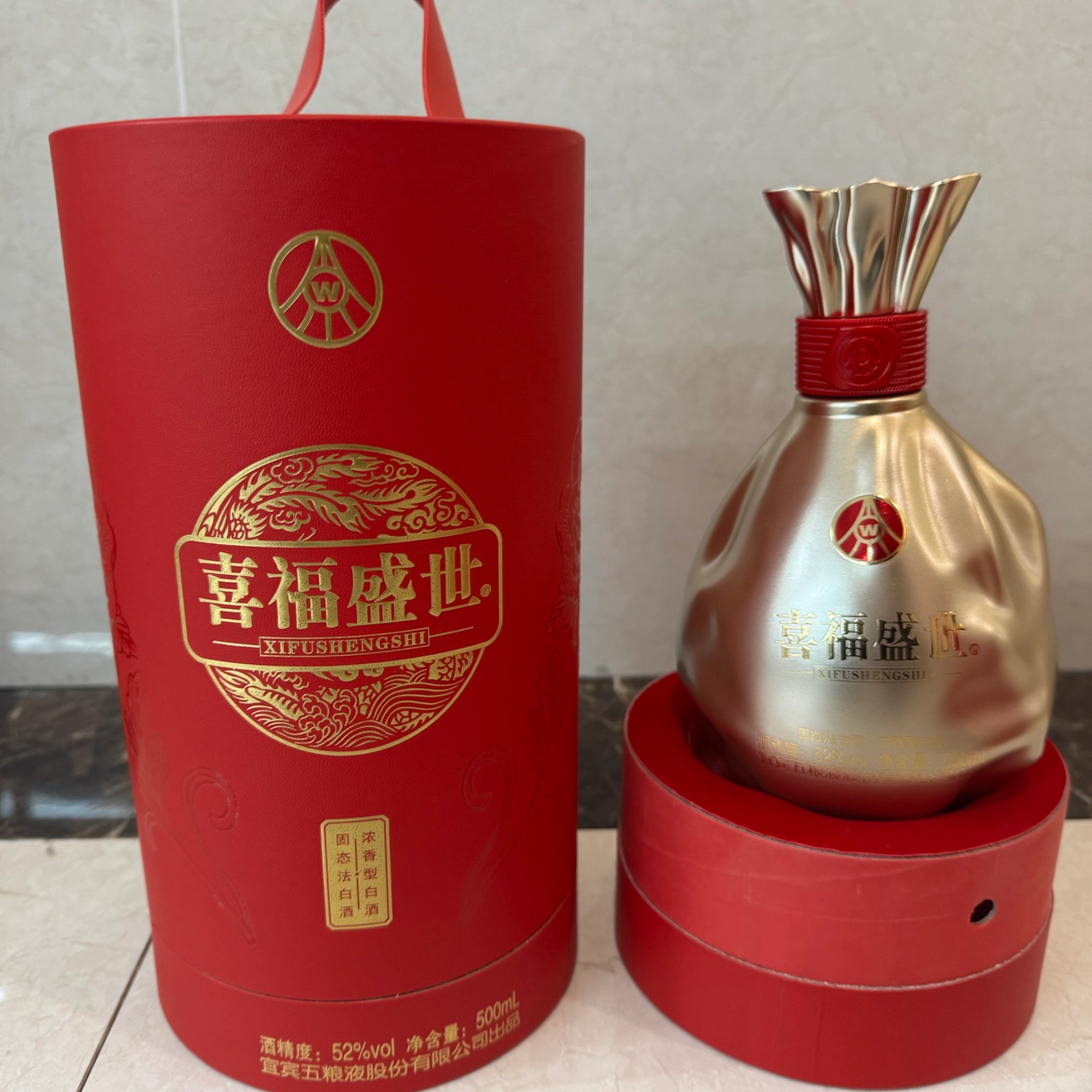走亲访友“排面王”来啦🥳