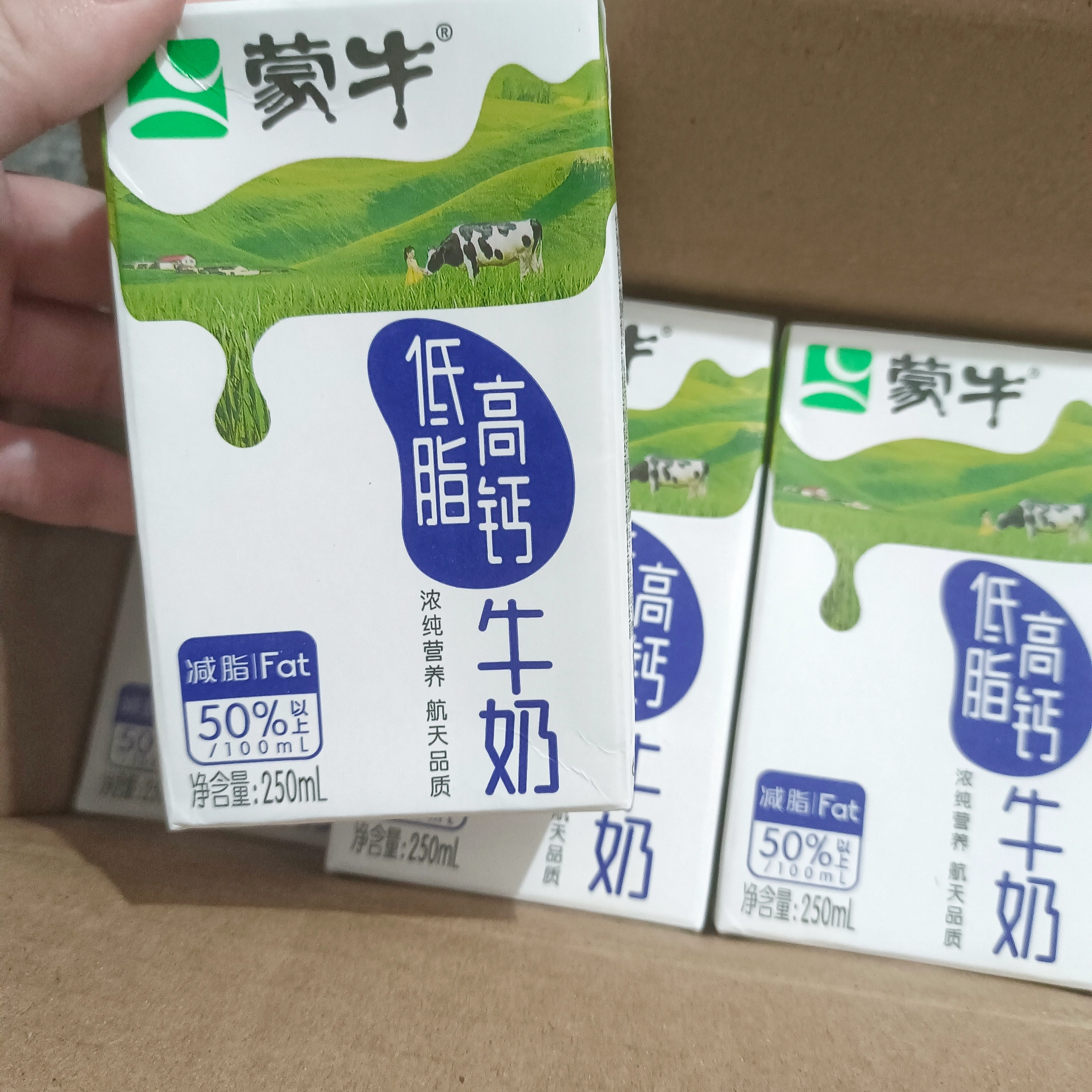 减脂期靠它续命值吗？