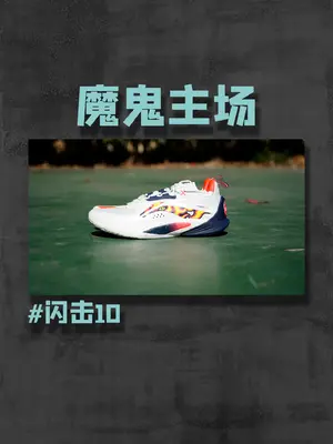GCU防滑是不错就是耐磨好像......