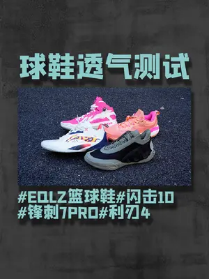 大冬天你们都穿什么鞋燥外场？！
#拒绝云