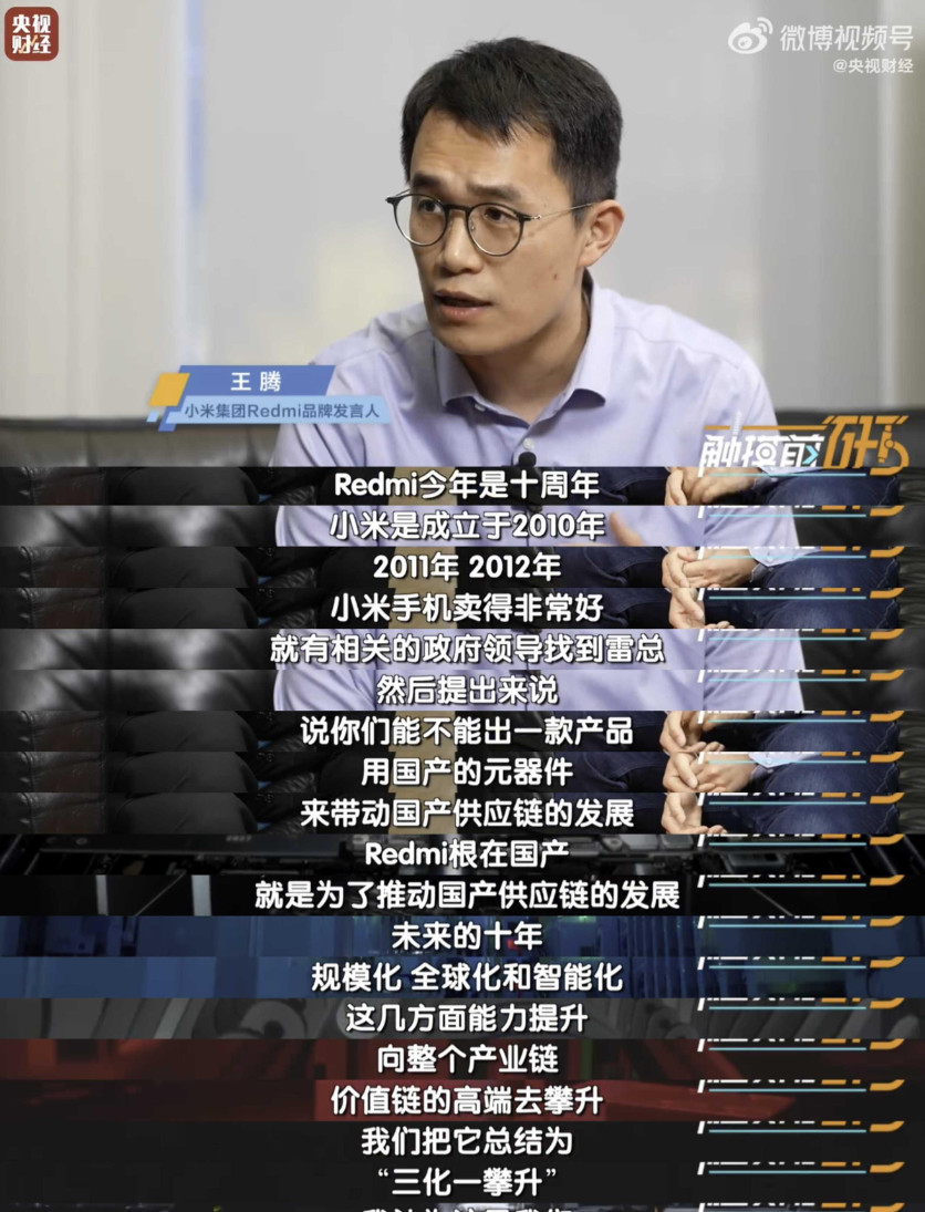 https://static.shihuocdn.cn/community/1x1_1701051082925948_4ef4310191bea1ae3ea1b2110ddce799.jpeg?imageMogr2/format/jpg