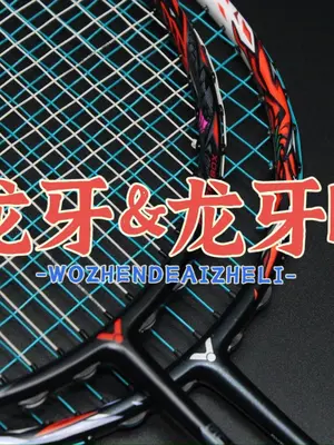 铁血龙牙!莽夫的M,tk-龙牙metal