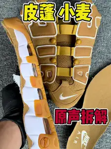 小汽车🚗都拆没了,咱粉丝啥时候能破个五万