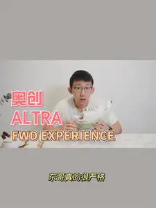 【从0到4】4MM破差的奥创来了 - A