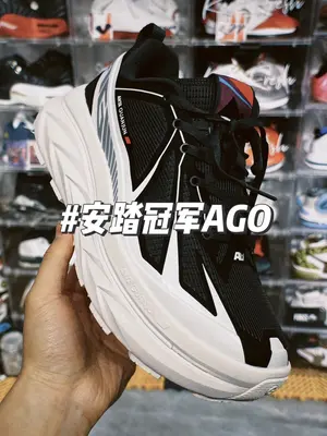 3开的厚底，你们觉得如何？#球鞋 #安踏
