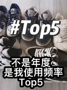 有人让我分享年度Top5,这个我不好说,