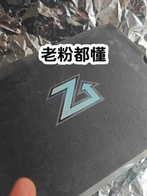 老粉来来来,今年必须加大货量💘#好鞋推荐