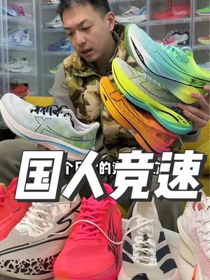 3年能改变什么？从无到有、从小到大，3年