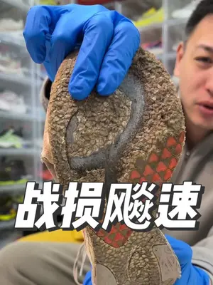 练体育不等于走捷径，它只是人生众多选择的