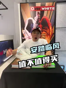 适合学生党和通勤的慢跑鞋,只有200块#