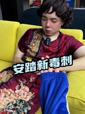 适合学生党的二百档跑鞋怎么选#跑鞋 #跑
