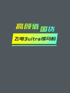 高颜值帅气的跑鞋集合!#体育生 #跑鞋
