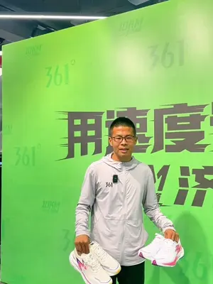 这次来了很多高手，能打破赛道纪录吗 系列