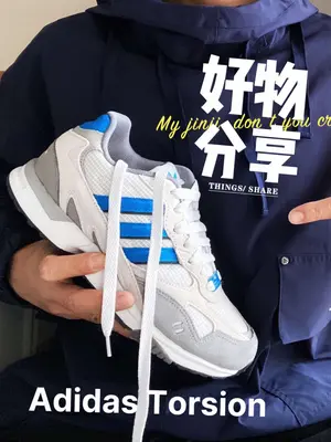 这个鞋好像挺冷门的，你们试过吗？    