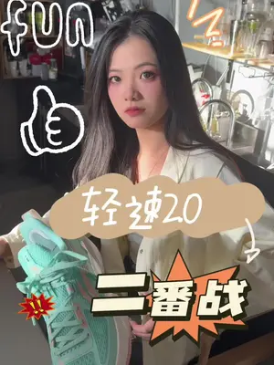 这颜色是真不讨女生喜欢么？    