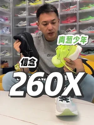 又为特殊职业做了一些细微的贡献,我实名感